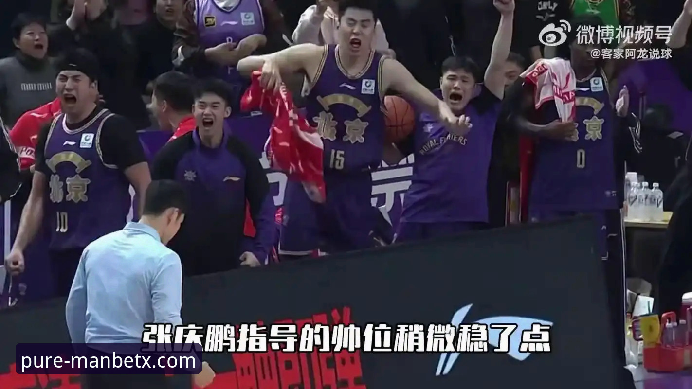 陈国豪为何无法出战北控？新万博纯净版带你看懂CBA“回避条款”背后的故事