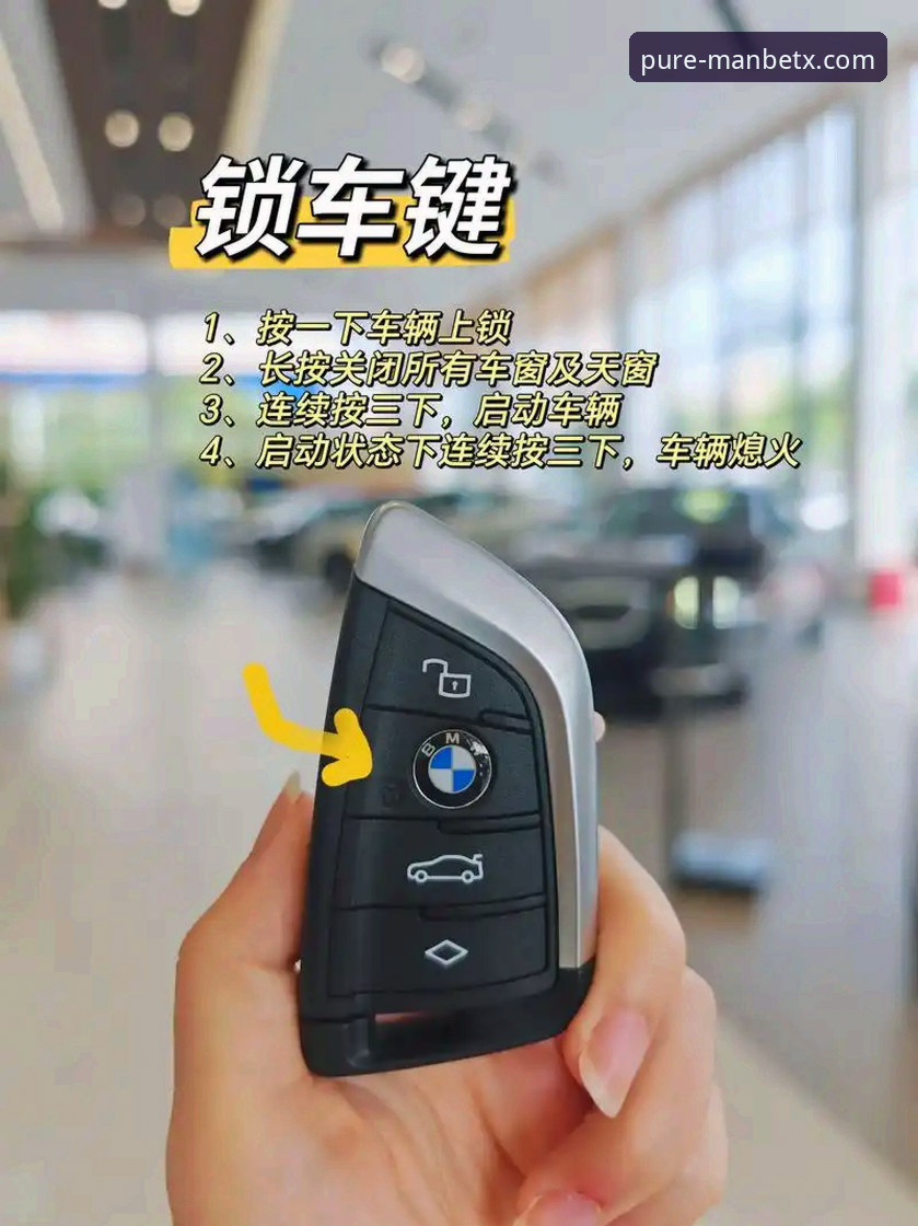 新手必看！资深用户分享MANBETX手机版安装失败实用解决心得，新万博纯净版畅玩无忧