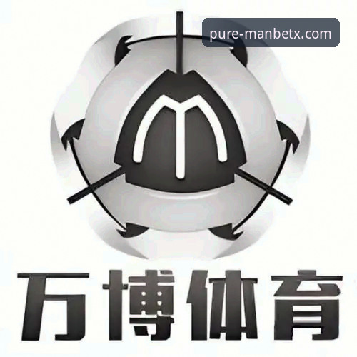 新万博纯净版v2.8.0功能介绍：万博体育APP最新版功能详解