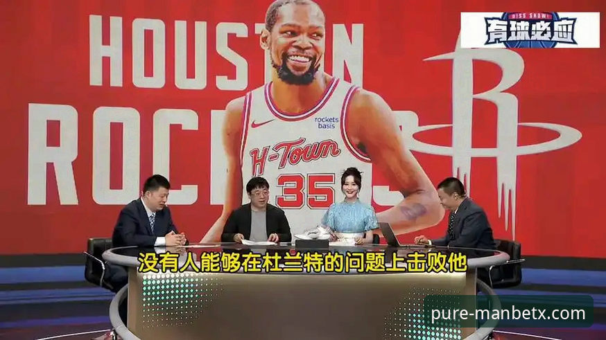 新万博纯净版：MANBETX体育游戏平台深度解析与实战指南